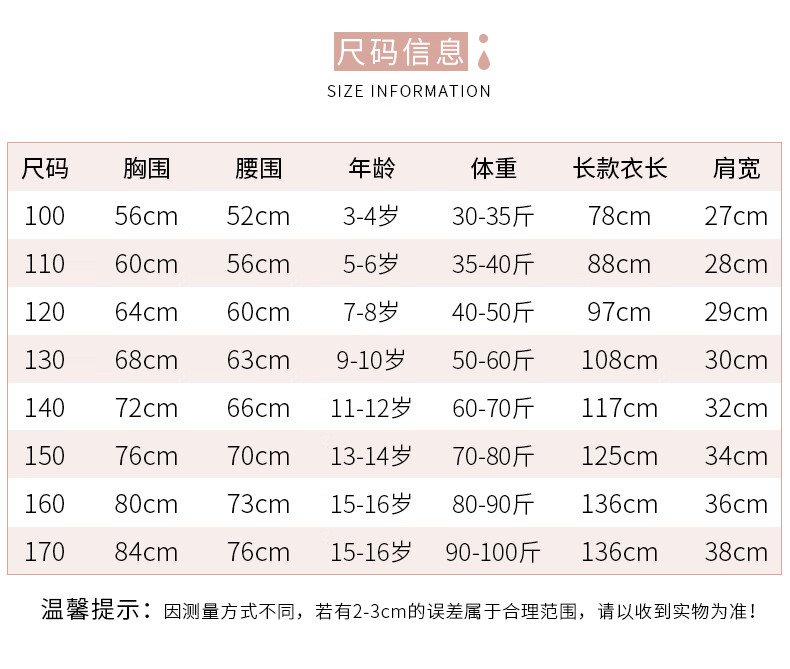 4f7d2ffc81750410.jpg