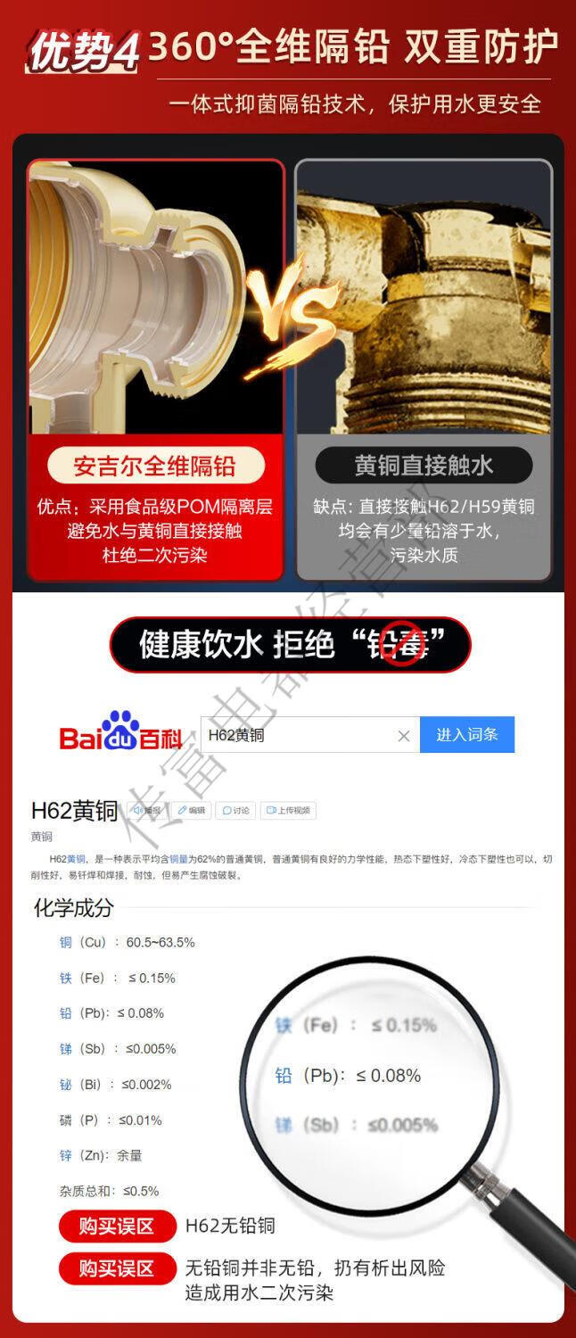a7f6a938f54165d2.jpg