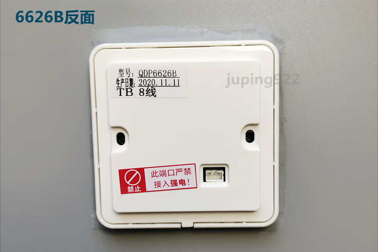 f621b5fd5ea494fd.jpg