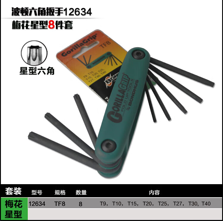 1e7779b77963ffb5.jpg