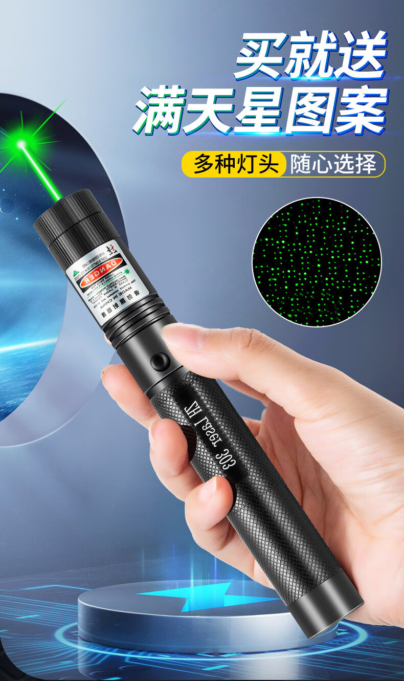 570e270f-6781-46fe-897c-5cd9af6ef48d.jpe