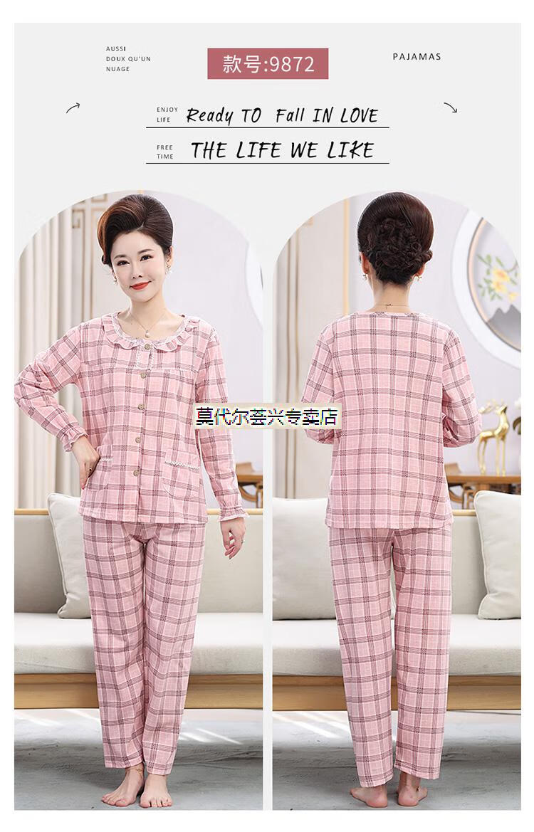 705bd5aae1666317.jpg