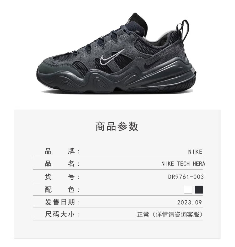 e11ee7b0-ac5c-4ac1-854d-8c160eae05ed.jpg