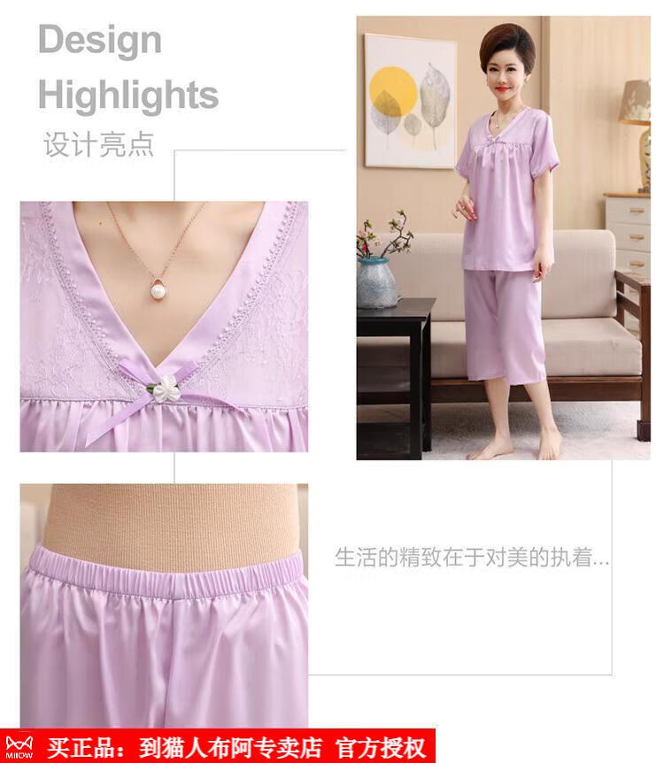 4c9dbe75db226aa7.jpg