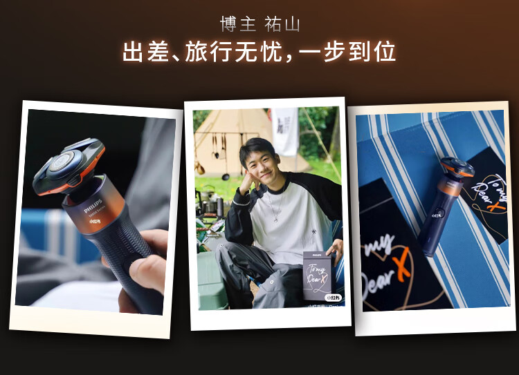 e7cb540fb7c839a2.jpg