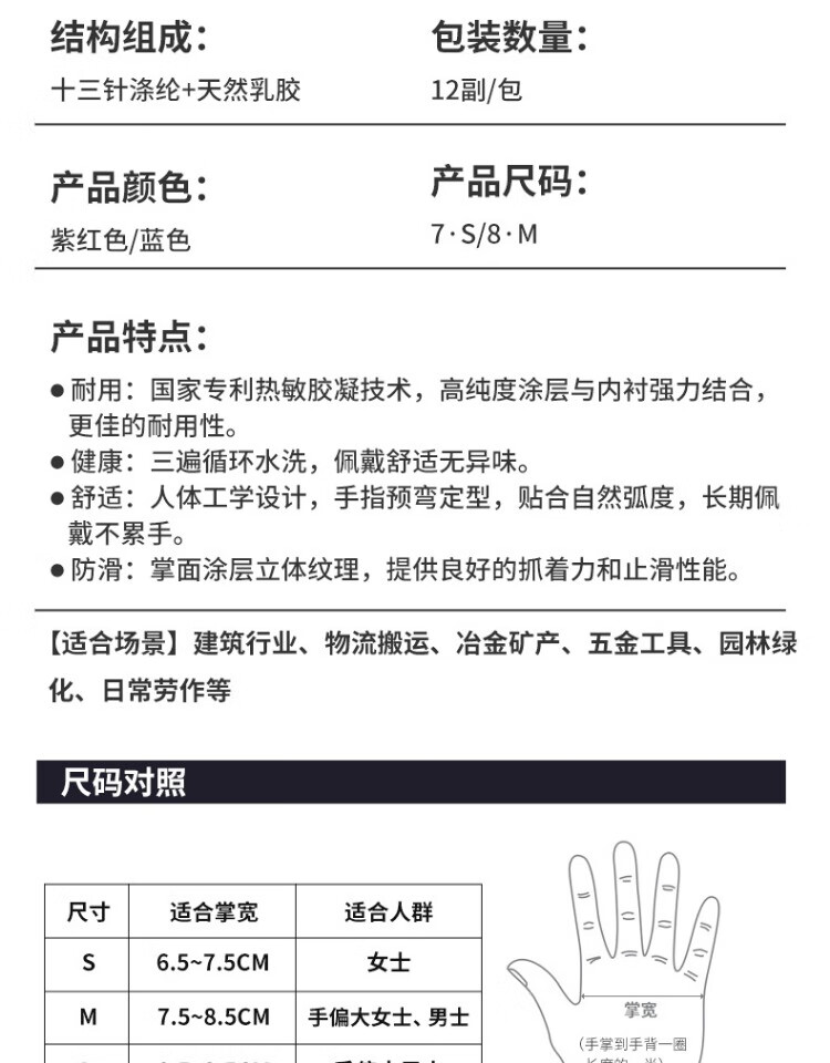 f9eb0a141e01ed40.jpg
