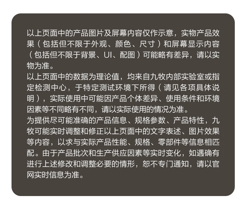 ed88ac635a2de1f6.jpg