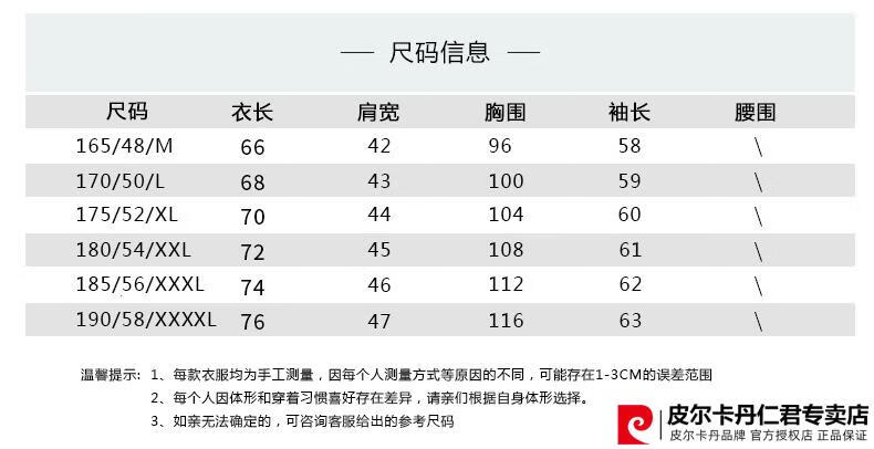 790d2dc502d7518c.jpg