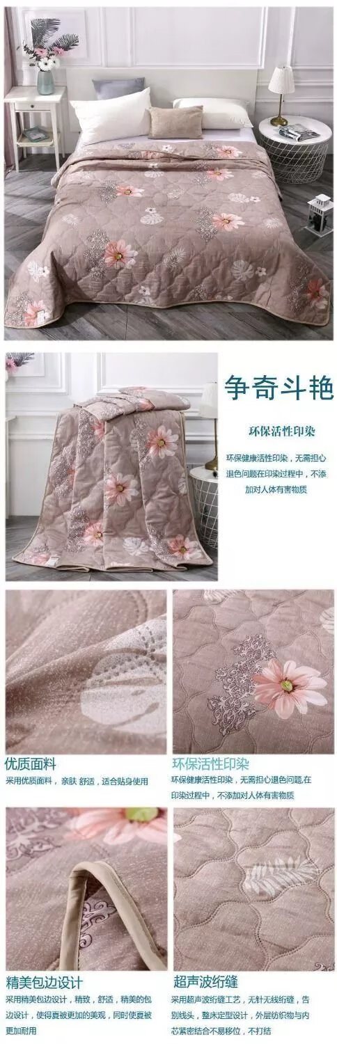 13，夏季公司活動+品夏被帶空調被禮品夏涼被被芯 小鹿 200*230cm【5條起帶】