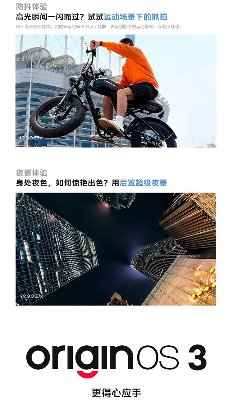 f6d5c85325561b2e.jpg