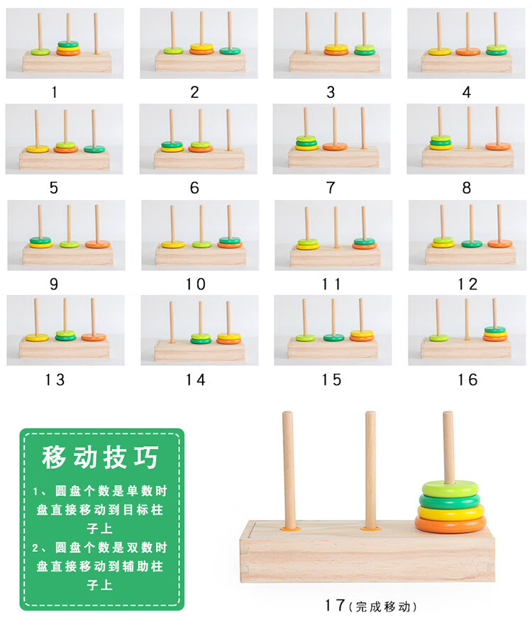 详情页_11.jpg