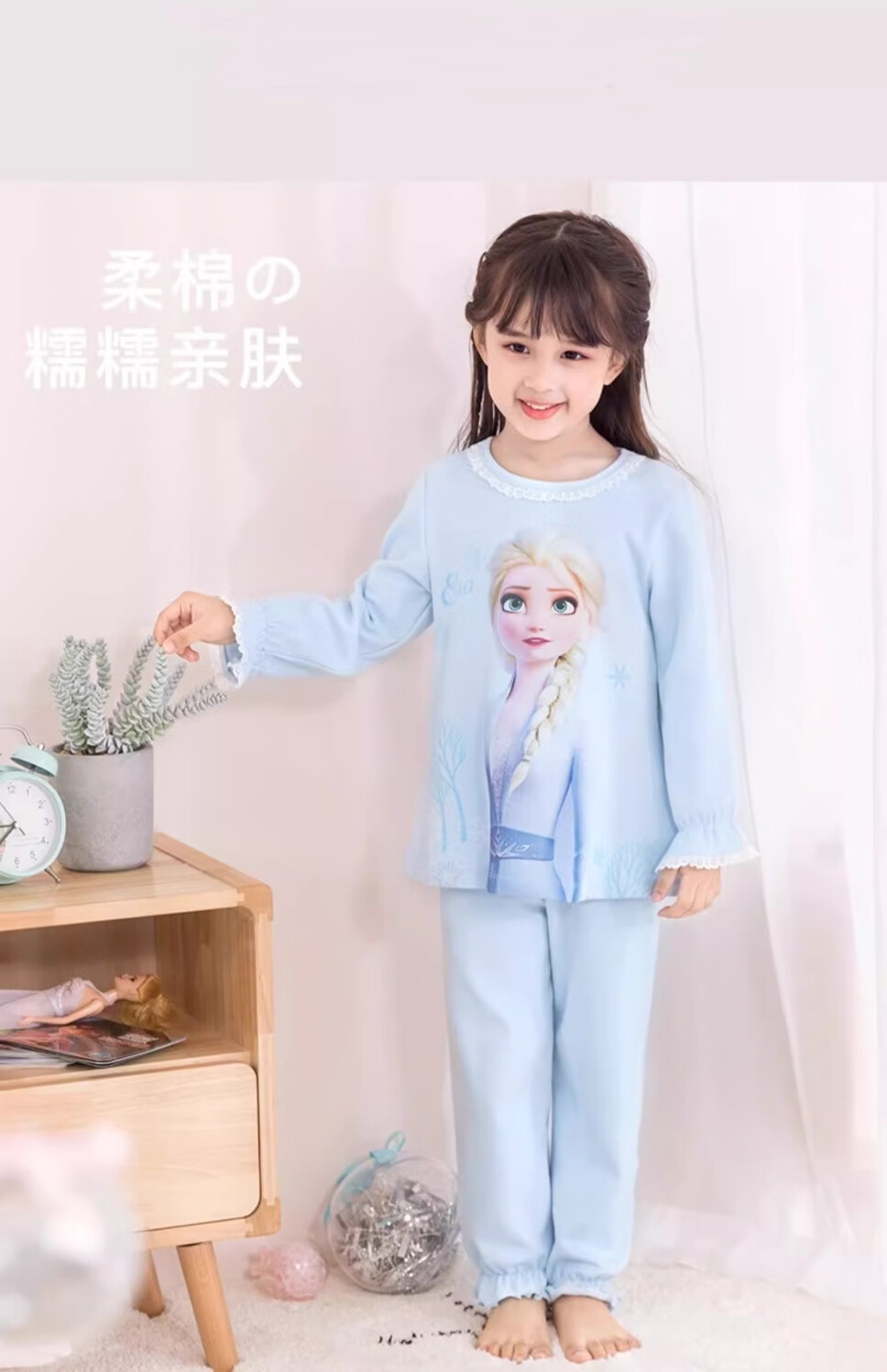 d98971b771af5ed9.jpg
