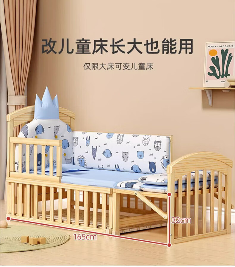 bd3da696d934008c.jpg