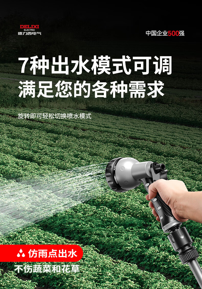 75ec1b4e6dcc27bd.jpg