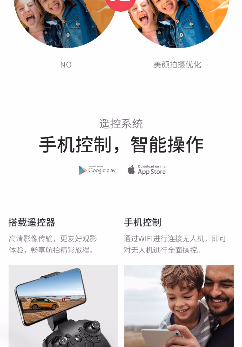 84f93d48d5ff6df9.jpg.avif