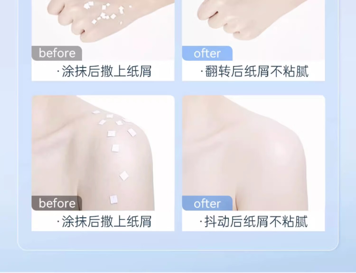 娇芙娜防晒隔离素颜霜三合一军训户外通勤面部身体可用防水防汗美白提亮 1支装*150g