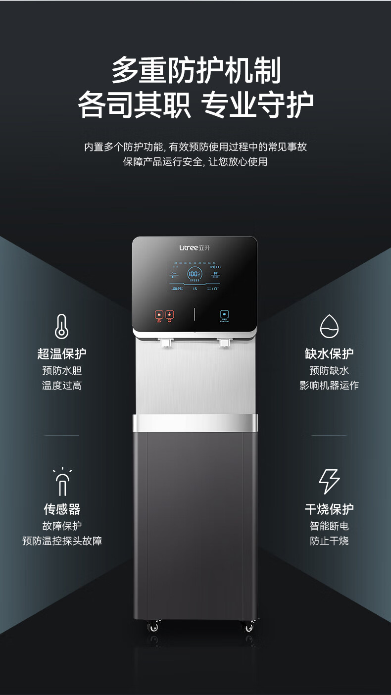 07aaf3206c7ee70d.jpg
