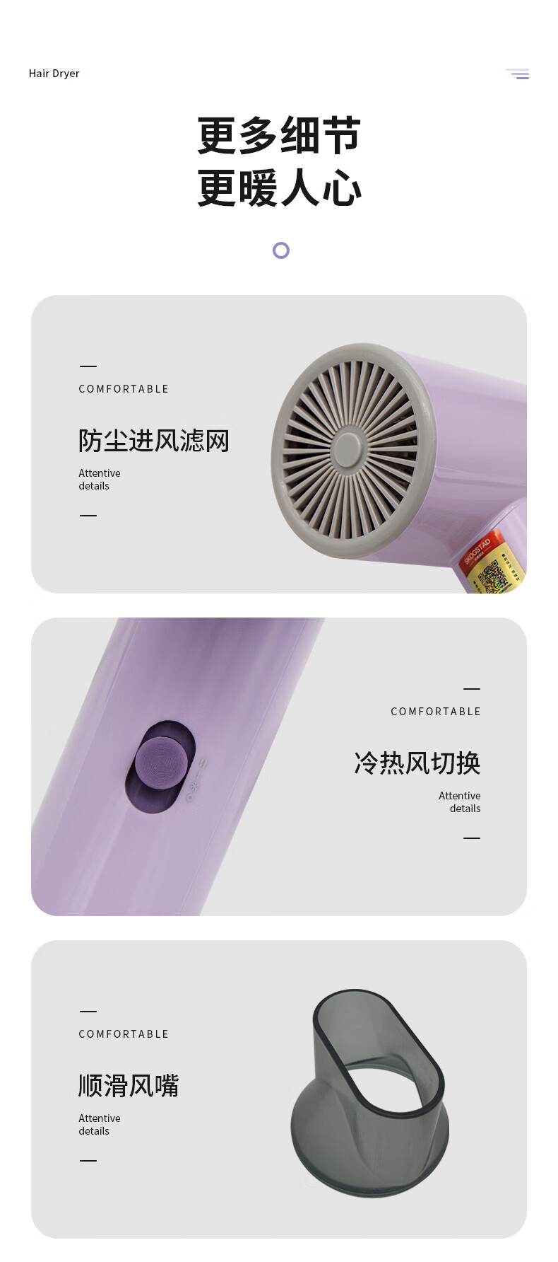 详情图.png
