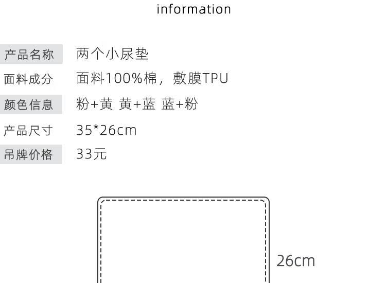 d2093cb3bad69f54.jpg