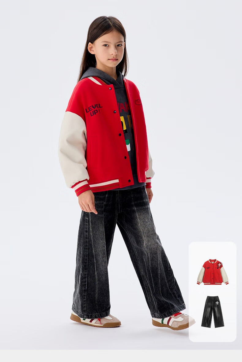 M.Latin Children's Outerwear Spring 2025 New Collection Boys And Girls Windproof Baseball Collar Jacket with Patchwork Desig 20