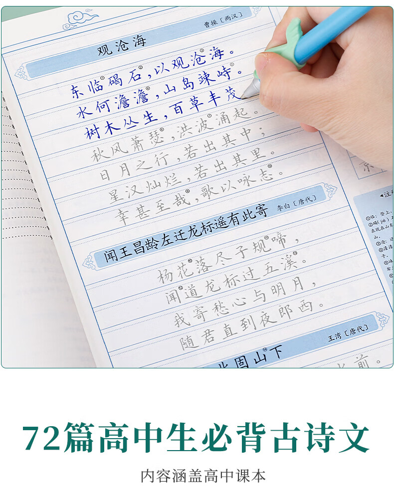 10ee3e08acde0576.jpg