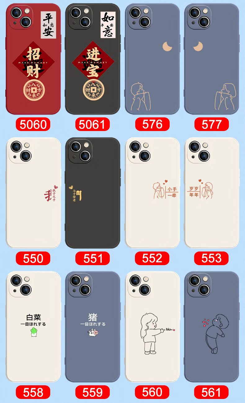 94b0241fb8689cc3.jpg