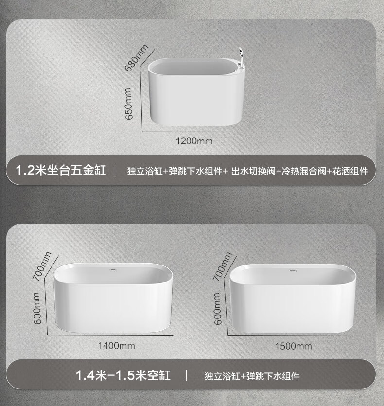 be4d3aded7754538.jpg