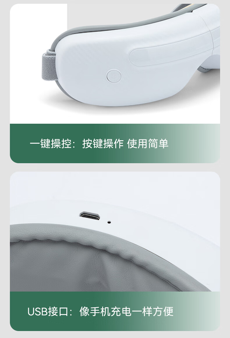 详情图.png