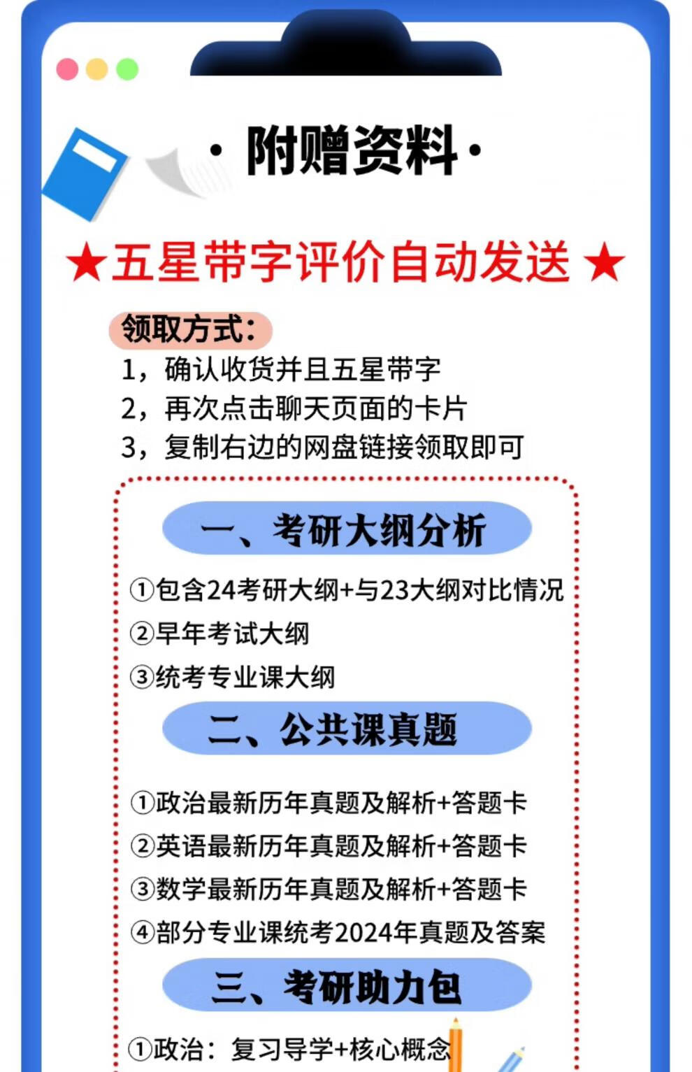 73709f44ed49e4e2.jpg