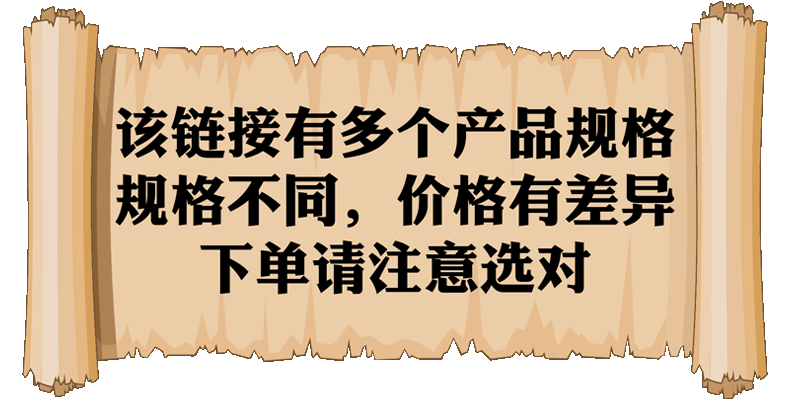 【多规格】生而有罪+犯罪心理学：犯罪犯罪心理学法律工作者法科心理画像实录+格罗斯 犯罪心理学：法官、法律工作者和法科学生读本 犯罪心理学【三册套装】详情图片1