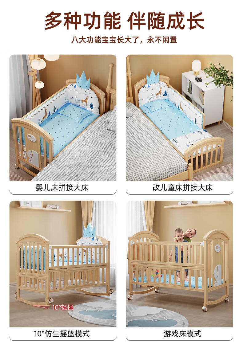 7030581cc346fa86.jpg