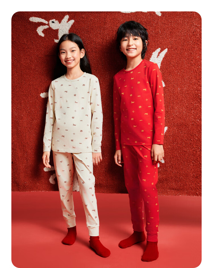 Annil Children's Clothing Set for Boys And Girls, Autumn Underwear Set, New Spring 2025 Collection, Red And Yellow Floral Pattern, 150cm 4
