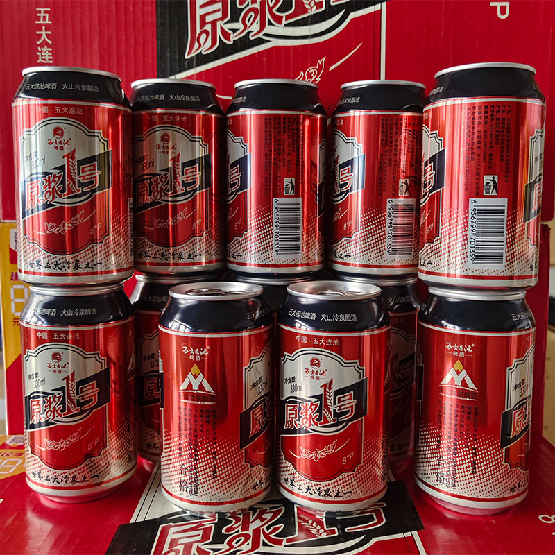 五大连池啤酒 五大连池啤酒原浆1号啤酒听装330ml*12火山冷矿泉水酿造
