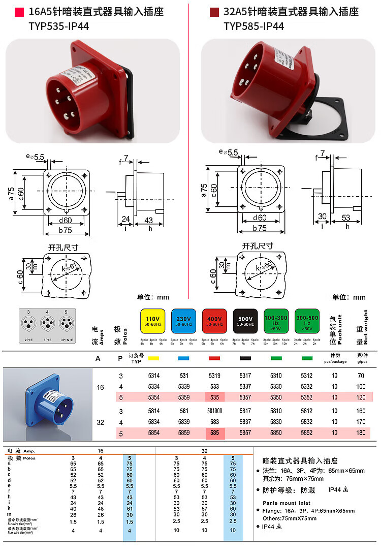 33ff8d5125ce318b.jpg