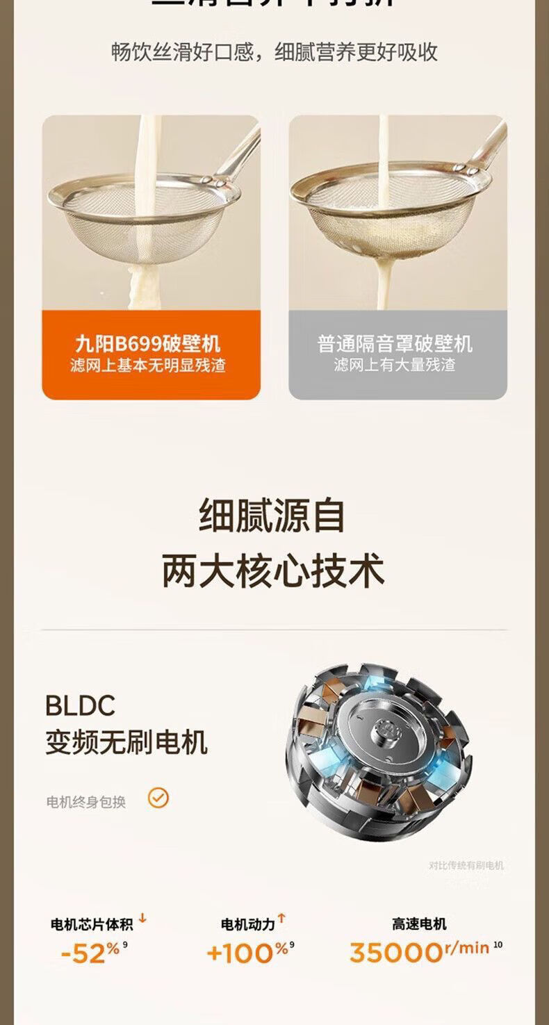 aace799de37461a0.jpg