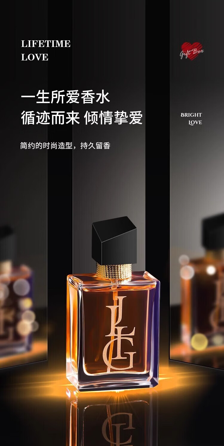 JLIG口红礼盒化妆品全套装香水彩妆跨年情人节生日礼物女生送女友老婆 成人实用走心【精美手提小皮箱】