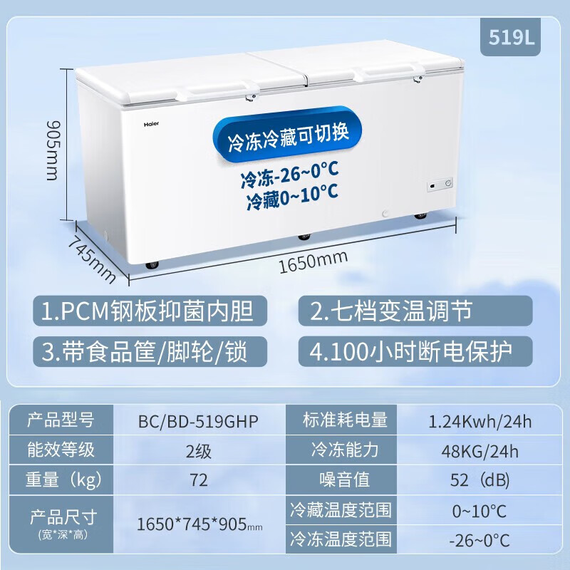 eb497281db9ee6b3.jpg