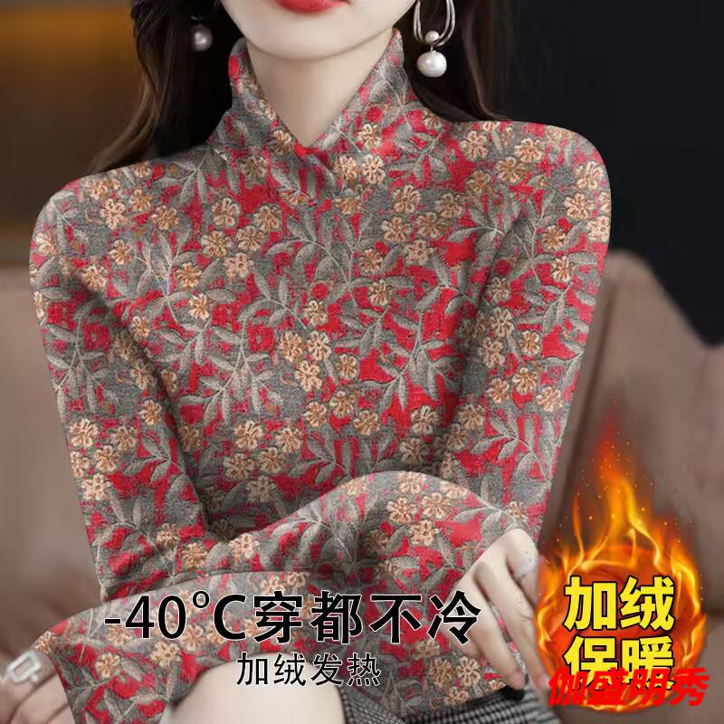 5e6aa3d71fff6006.jpg