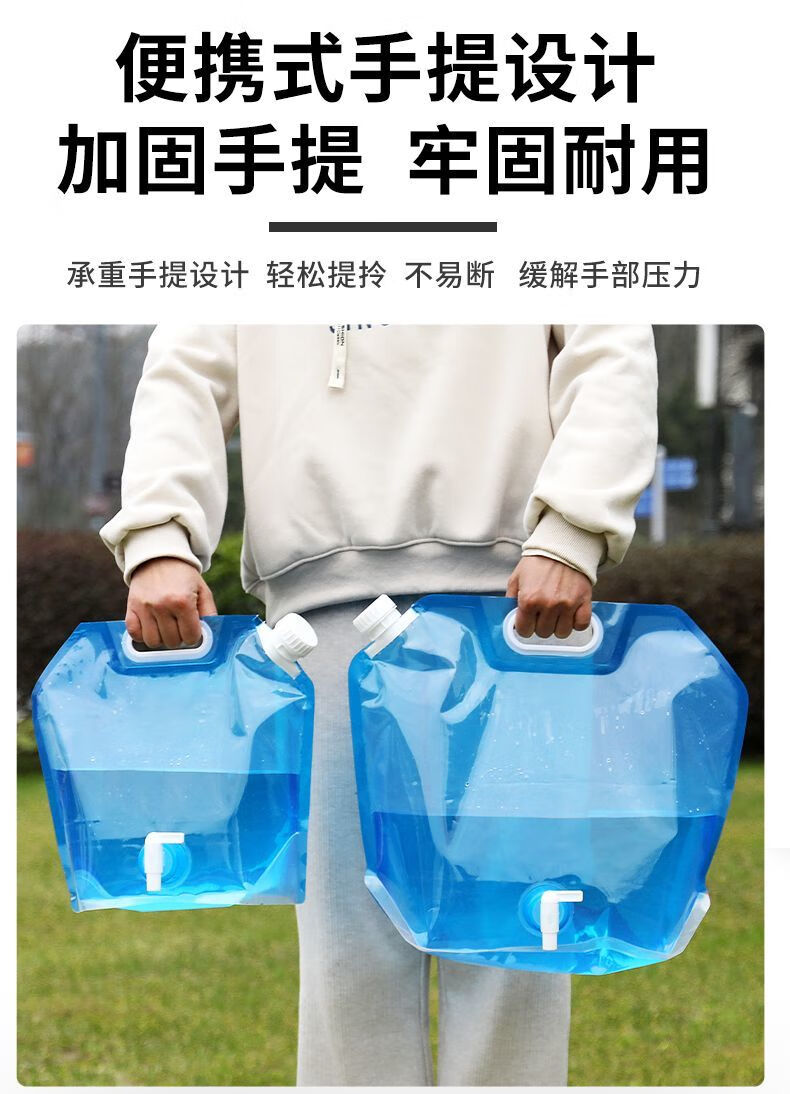 764ee6ff-6d39-4f69-98e8-228bb5f893e5.jpe