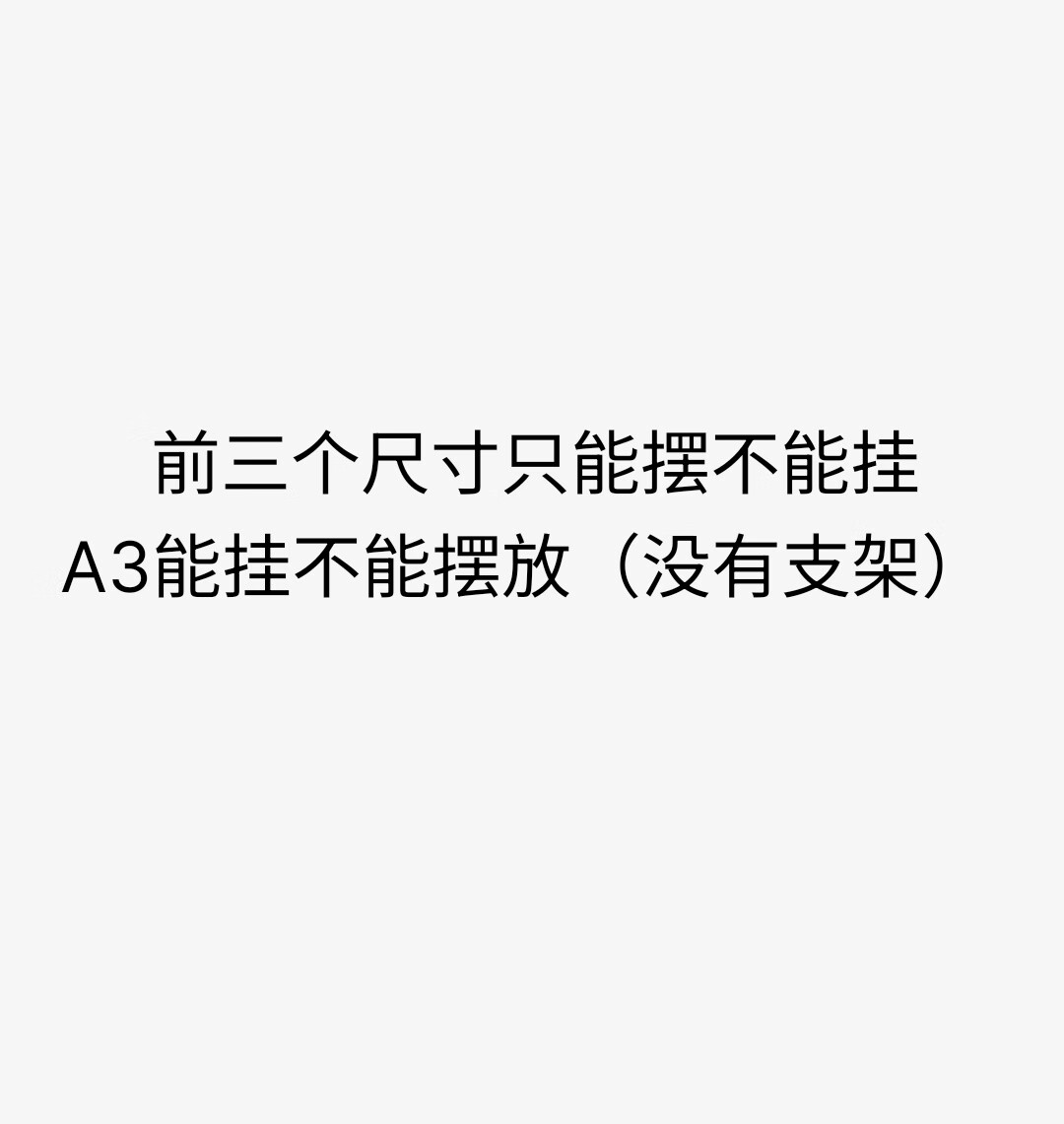 9a6ed9ee96f6a202.jpg