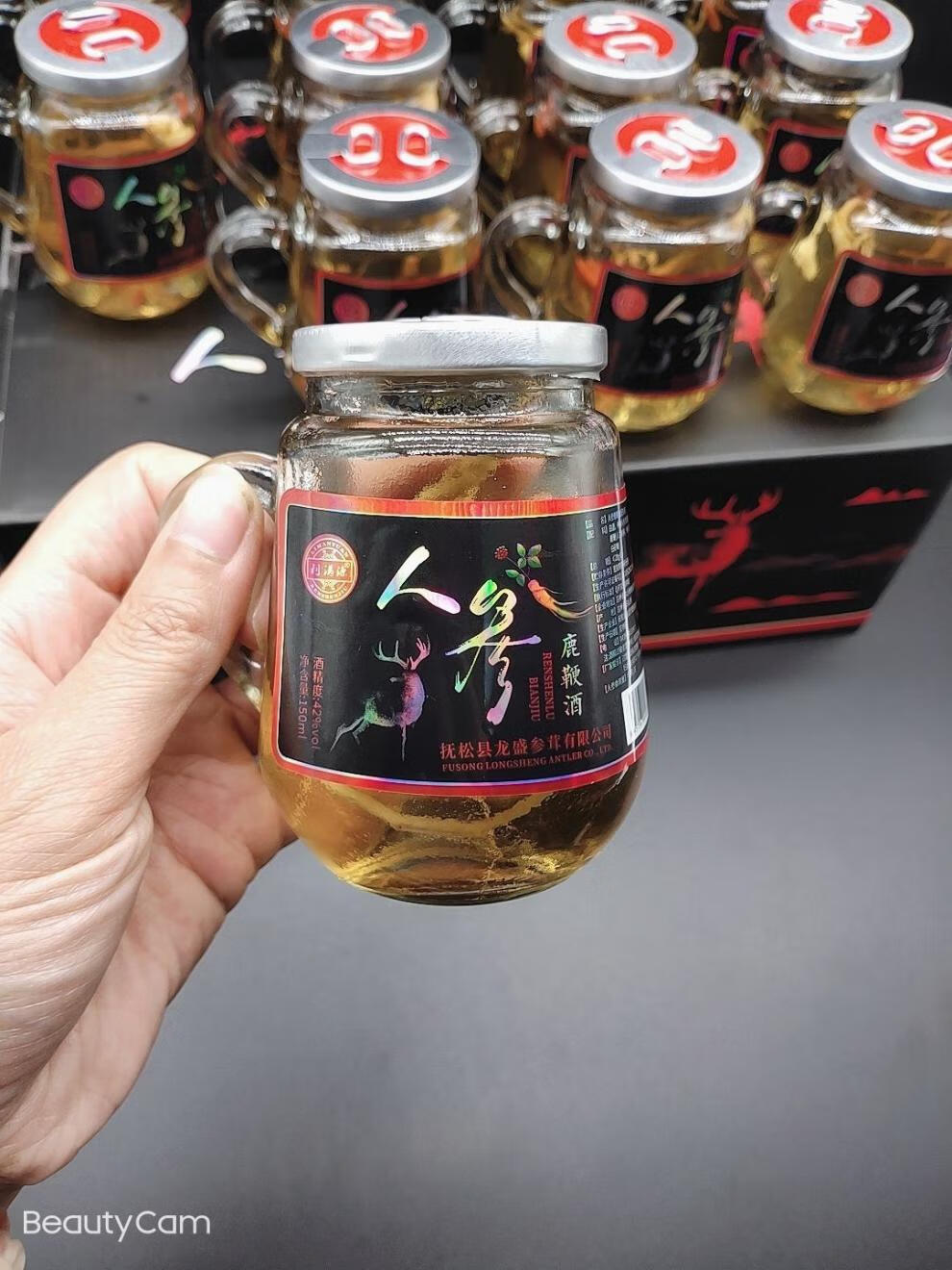 人参松茸酒42度150毫升12瓶 人参鹿茸血酒42度150毫升12瓶【图片 价格