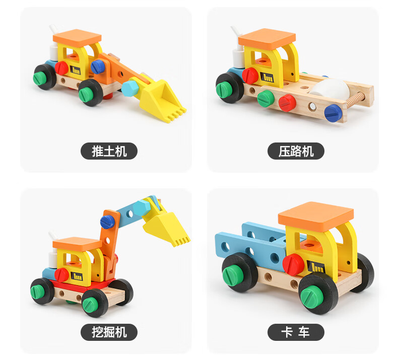 5175d19569c56b12.jpg