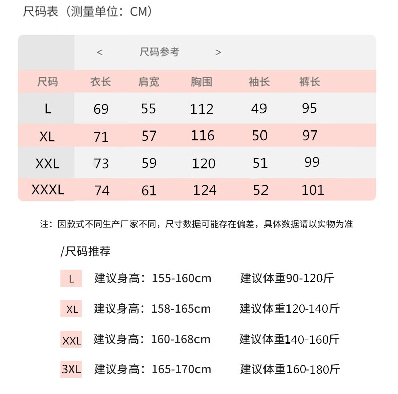 3ccad89cf03fb465.jpg