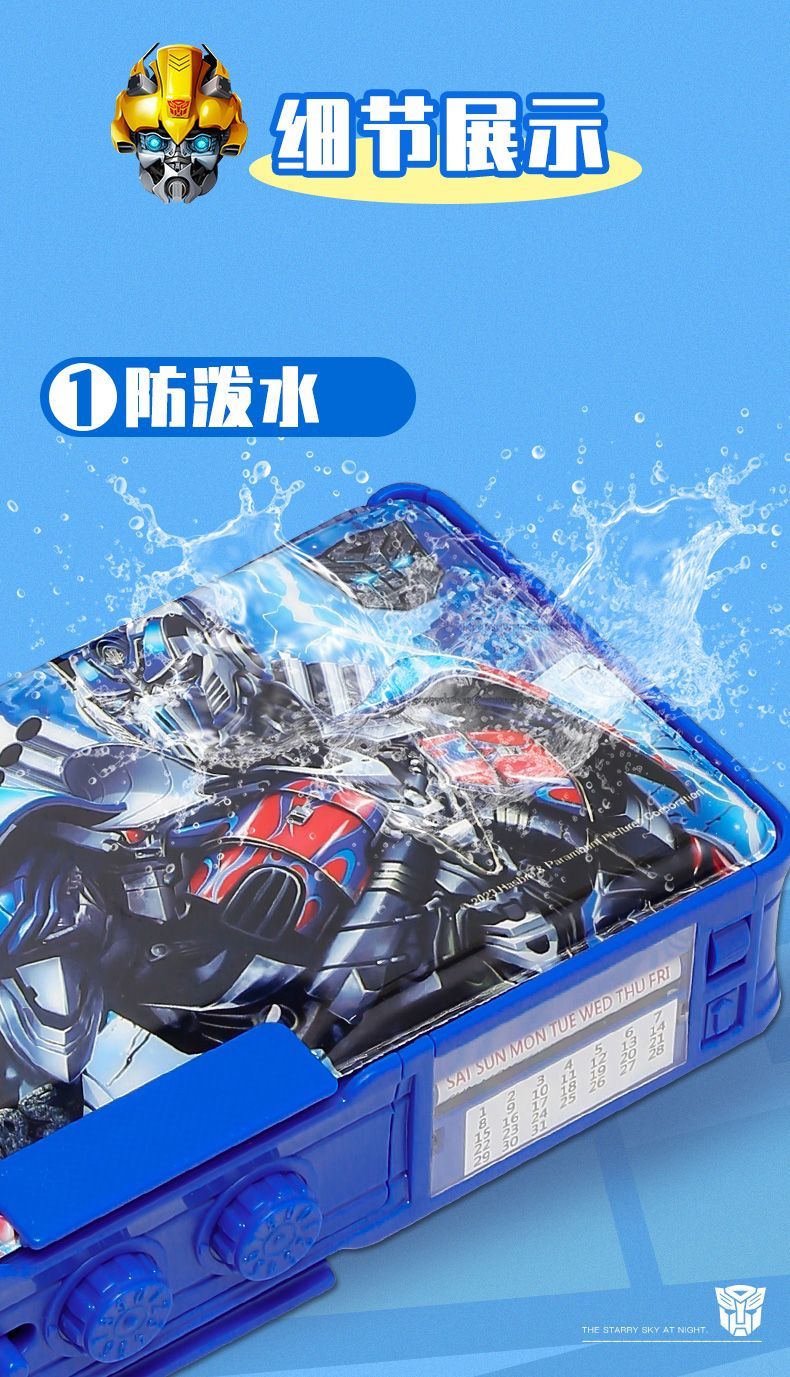 061fb05f-7d8b-40ff-8c2d-1bd97c54196f.jpe