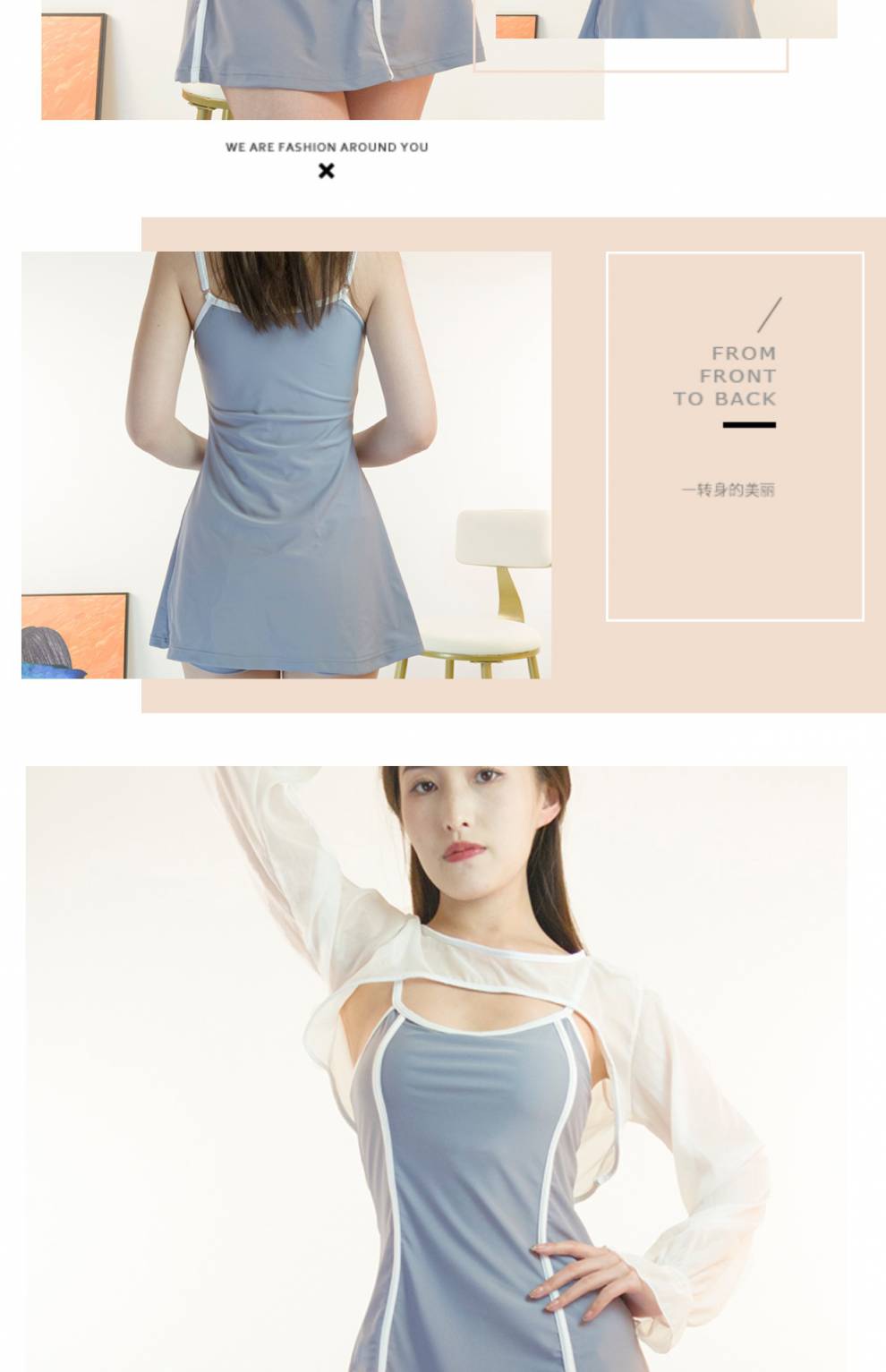 连体吊带平角女泳衣 风韩国温泉吊带连体裙式平角显瘦保守泳衣女两件