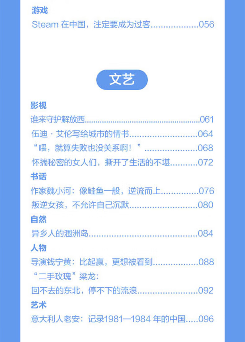 e73afffcbc2b2fa9.jpg
