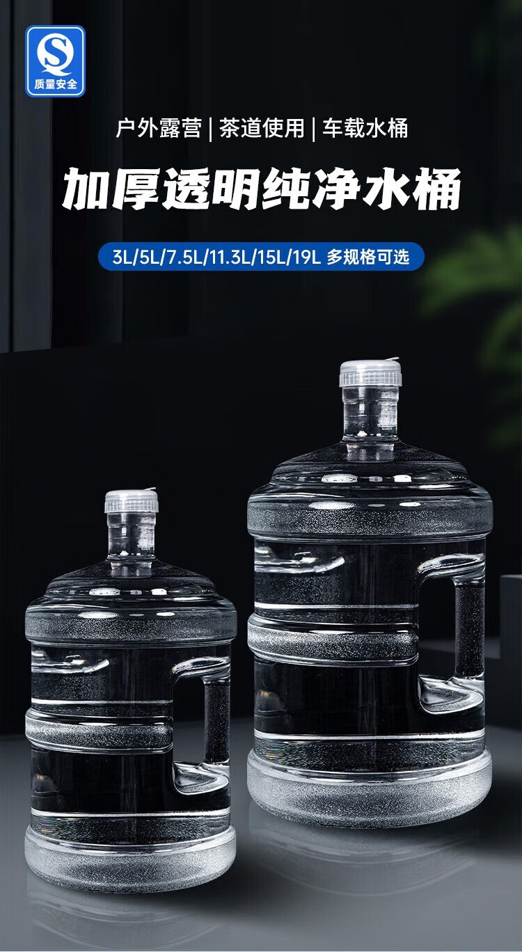 cd9bab5544e5a8c2.jpg