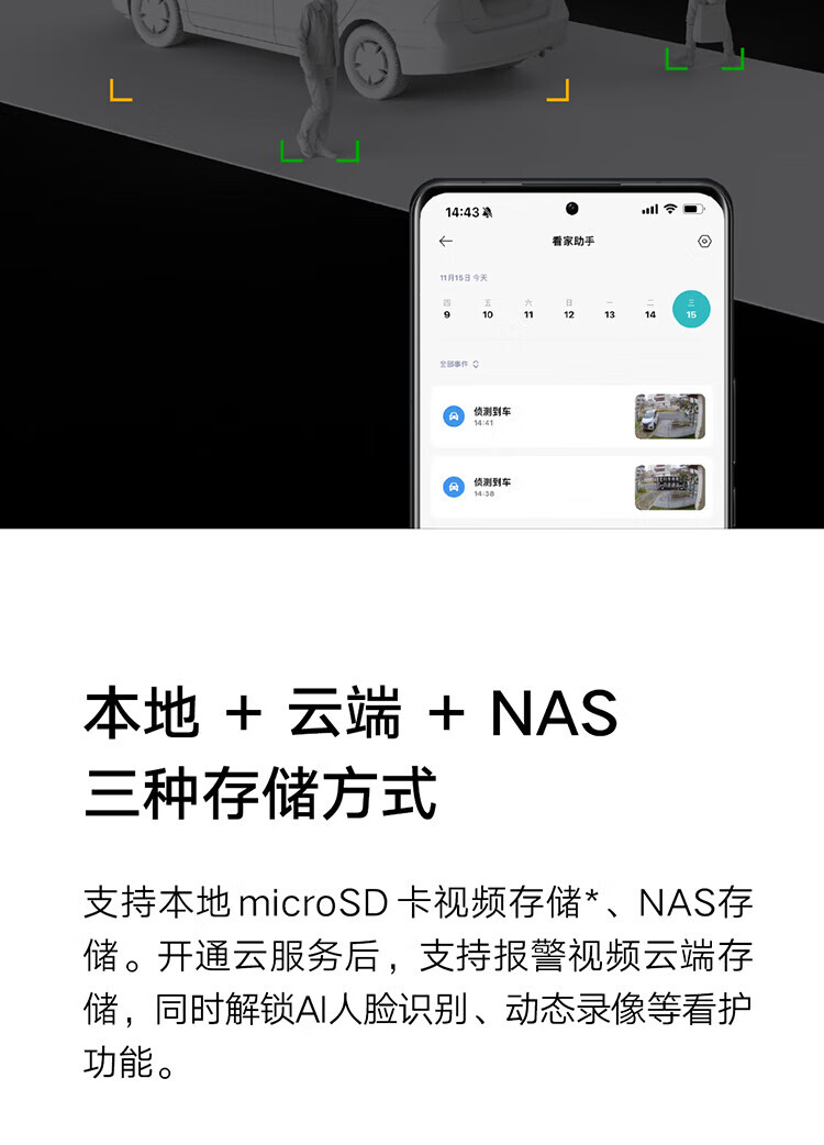 de15aeb9732c9b21.jpg