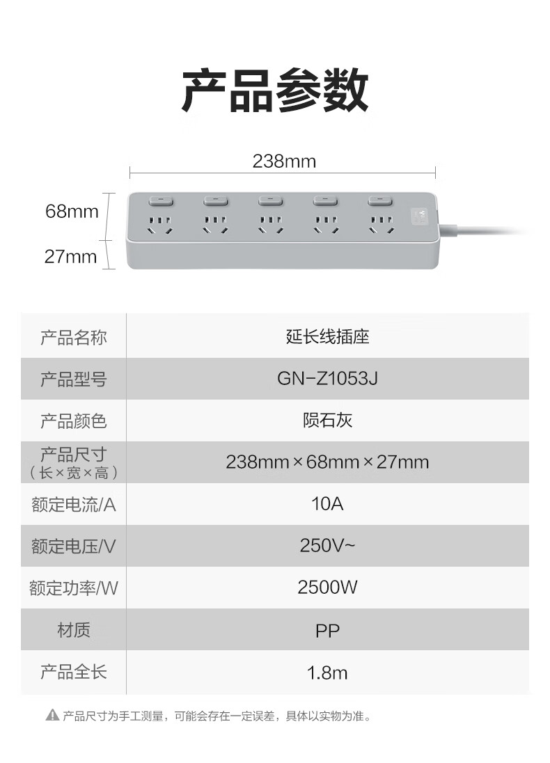 058747437f6132e7.jpg