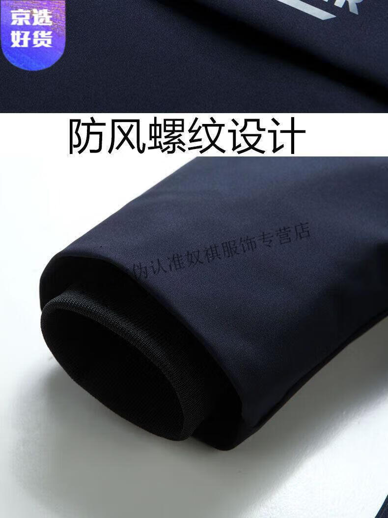 faf0097d3770cc11.jpg